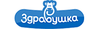 здравушка